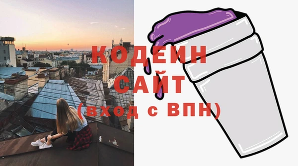 крисы Богданович