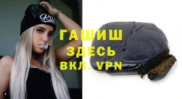 ПСИЛОЦИБИНОВЫЕ ГРИБЫ Наволоки