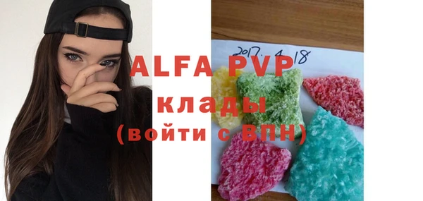 крисы Богданович
