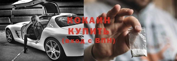 скорость Богородицк
