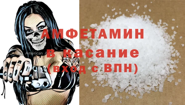 скорость Богородицк