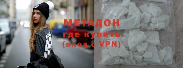 скорость Богородицк