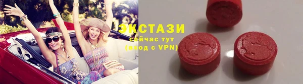 скорость Богородицк