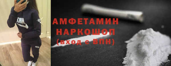 крисы Богданович