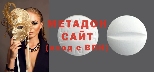 скорость Богородицк