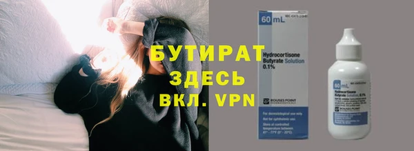скорость Богородицк