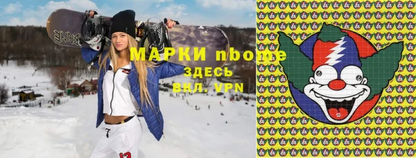 скорость Богородицк