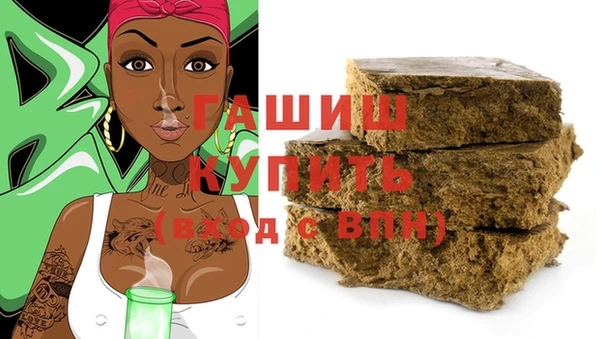 крисы Богданович