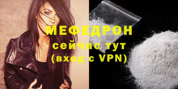 крисы Богданович