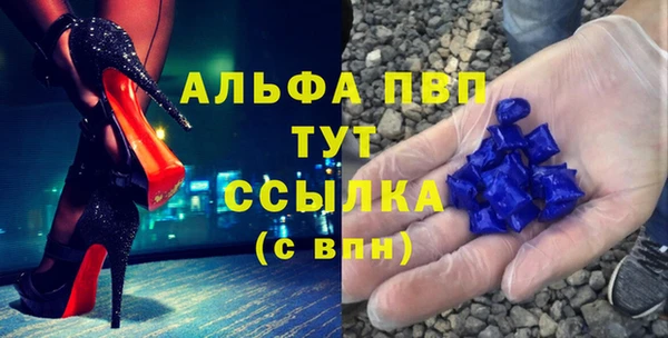каннабис Бородино