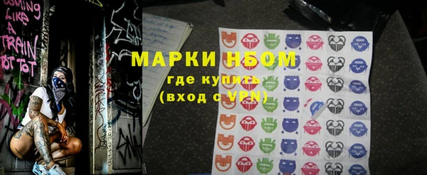 крисы Богданович