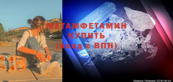 крисы Богданович