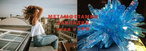 крисы Богданович