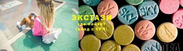 скорость Богородицк