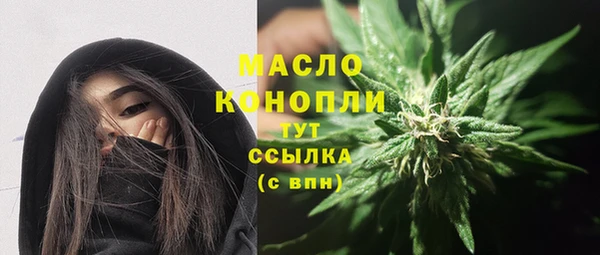 крисы Богданович