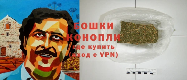 скорость Богородицк